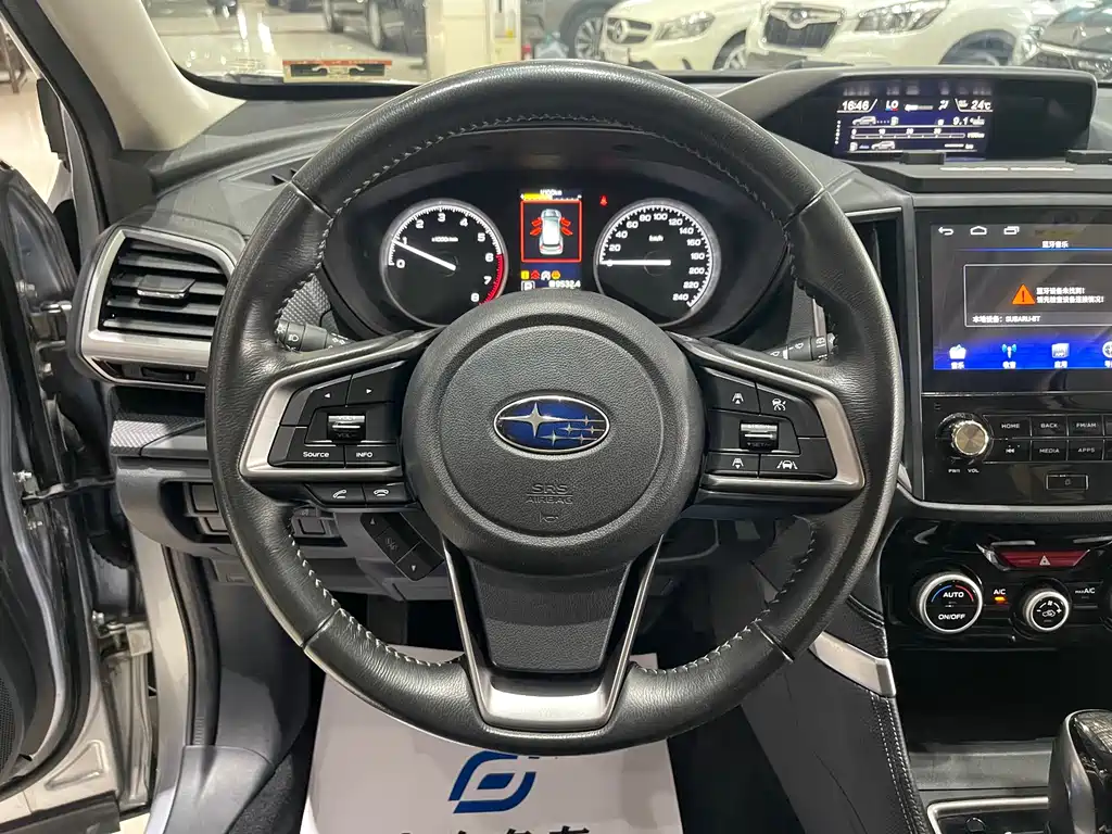 Subaru Forester 2019