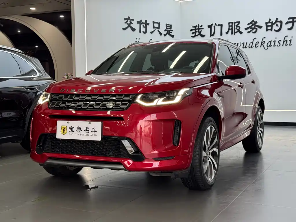 Land Rover Discovery Sport 2021 — фото 2