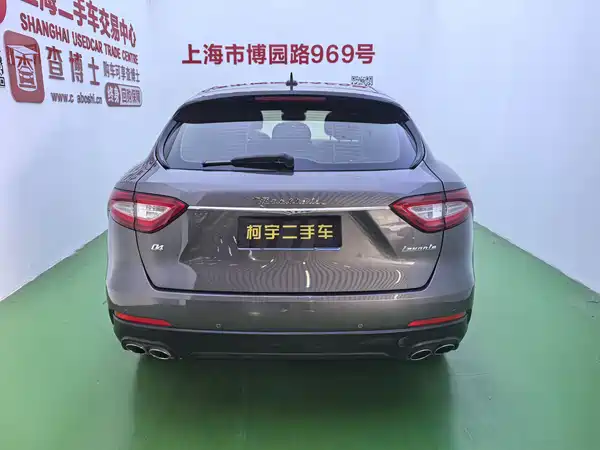 Maserati Levante 2018