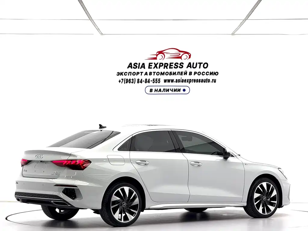 Audi A3 2023