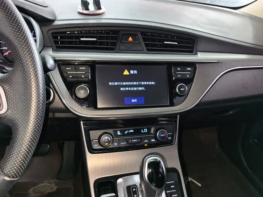 Geely Emgrand GS 2016 — фото 13