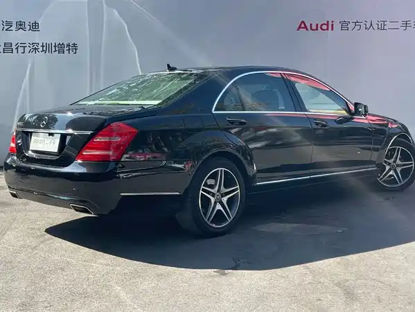 Mercedes-Benz S-Class 2012