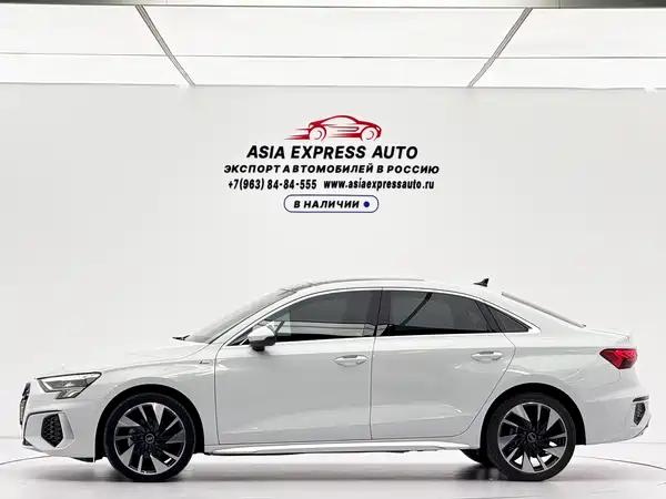 Audi A3 2023