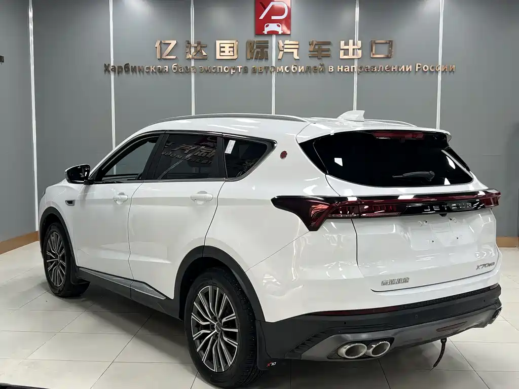 Jetour X70 PLUS 2022