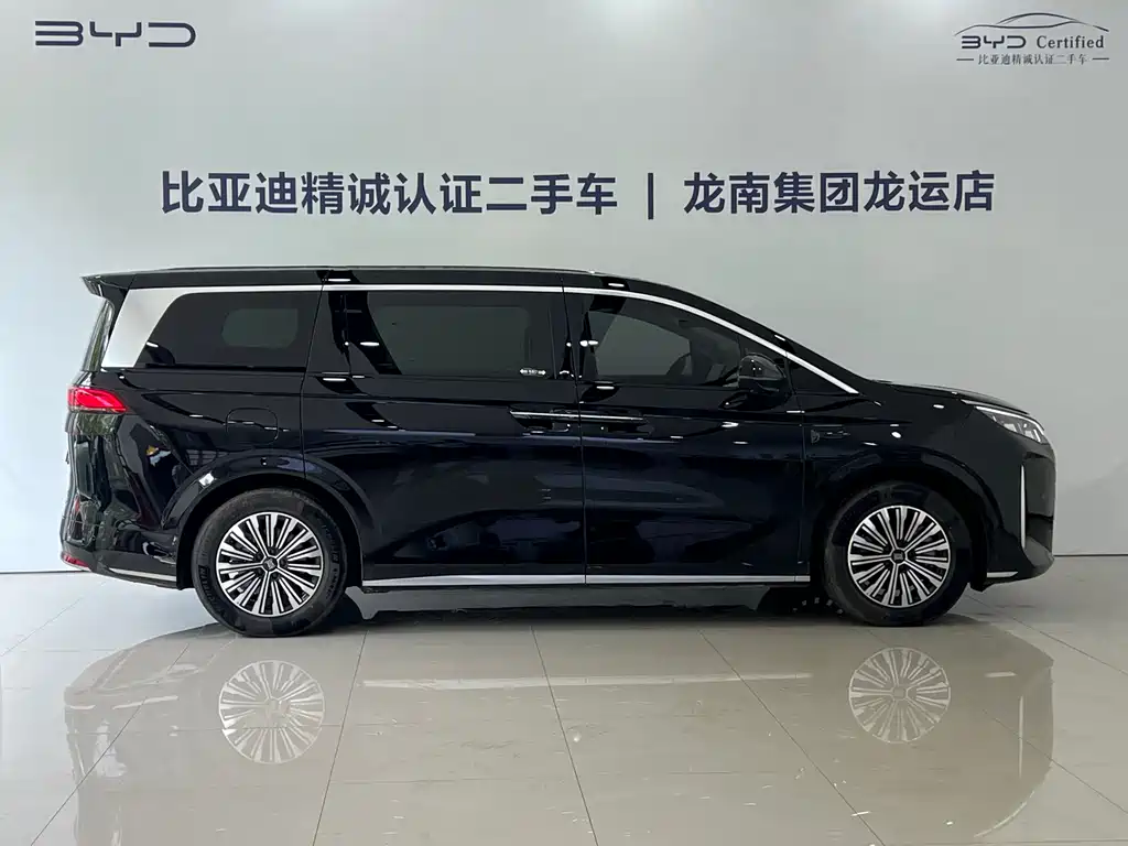 BYD Xia 2025 — фото 10