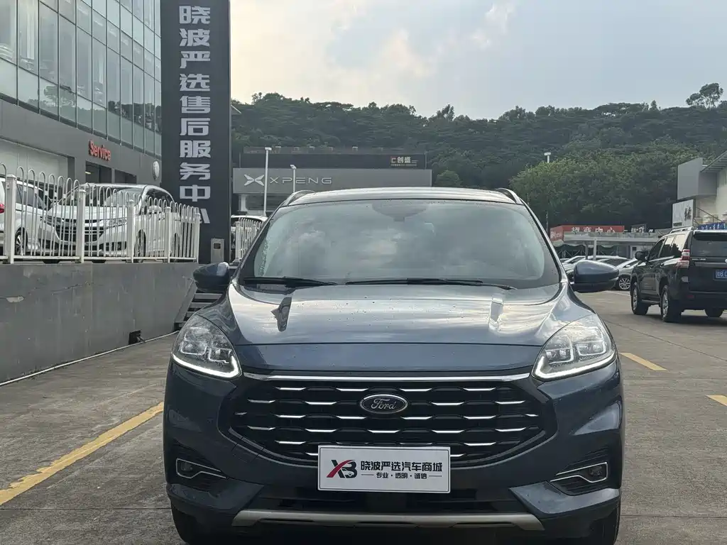 Ford Escape 2021