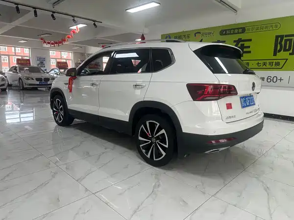 Volkswagen Tharu 2021