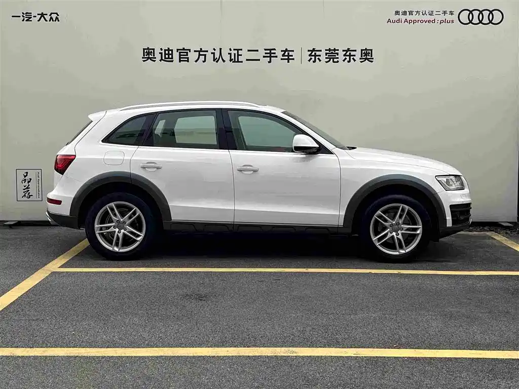Audi Q5 2018