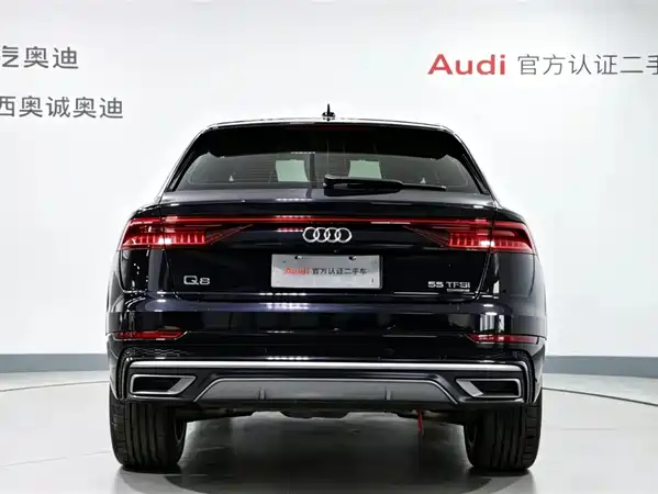 Audi Q8 2021