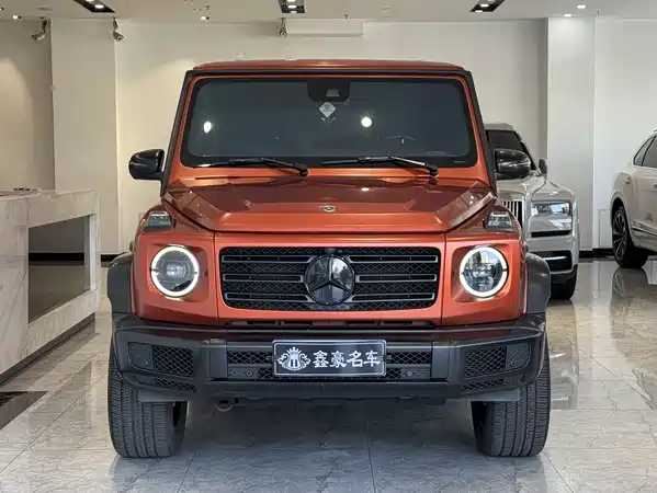 Mercedes-Benz G-Class 2023
