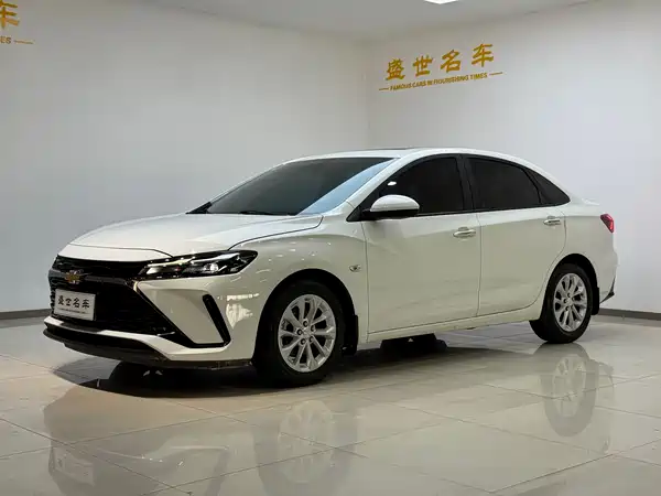 Chevrolet Monza 2023