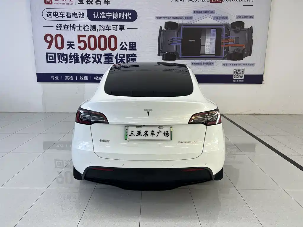 Tesla Model Y 2022 — фото 14
