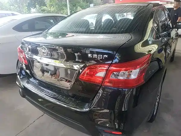 Nissan Sylphy 2020