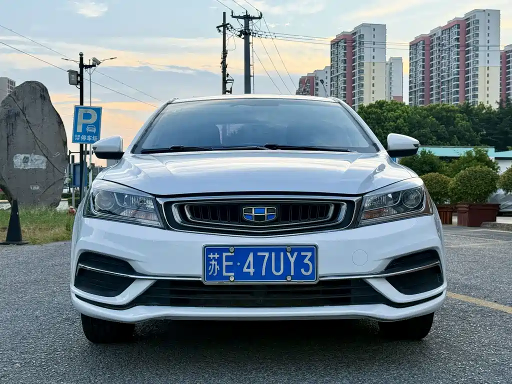 Geely Emgrand 2019 — фото 1