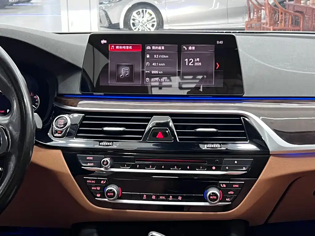 BMW 5 Series 2017 — фото 15