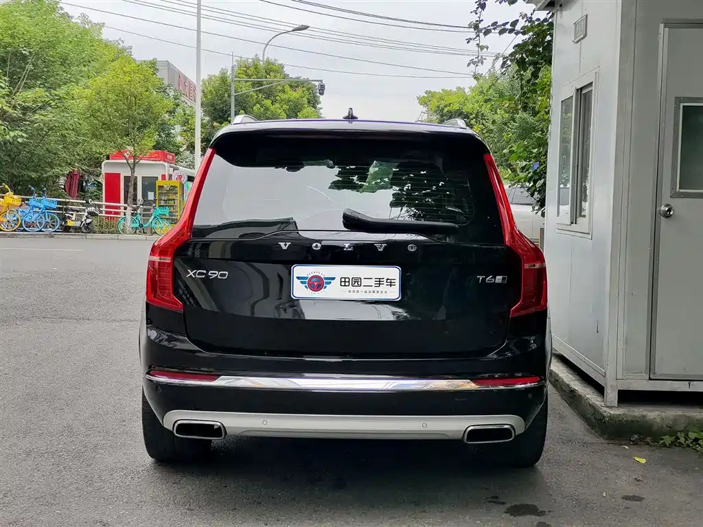 Volvo XC90 2019