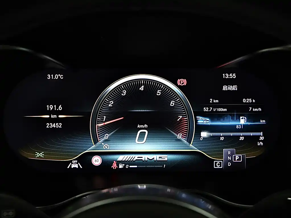 Mercedes-Benz C-Class AMG 2020 — фото 9