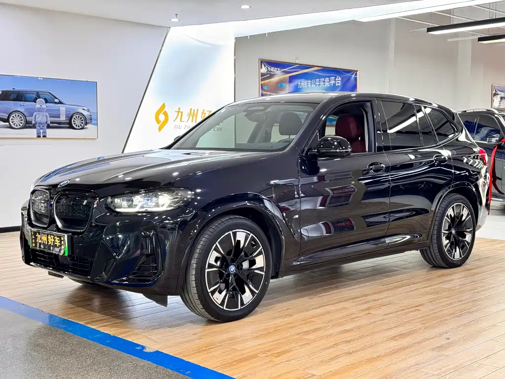 BMW iX3 2024
