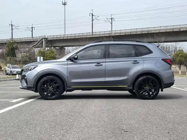 Roewe RX5 2020
