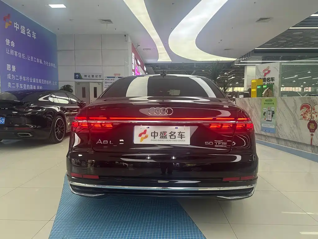 Audi A8 2024