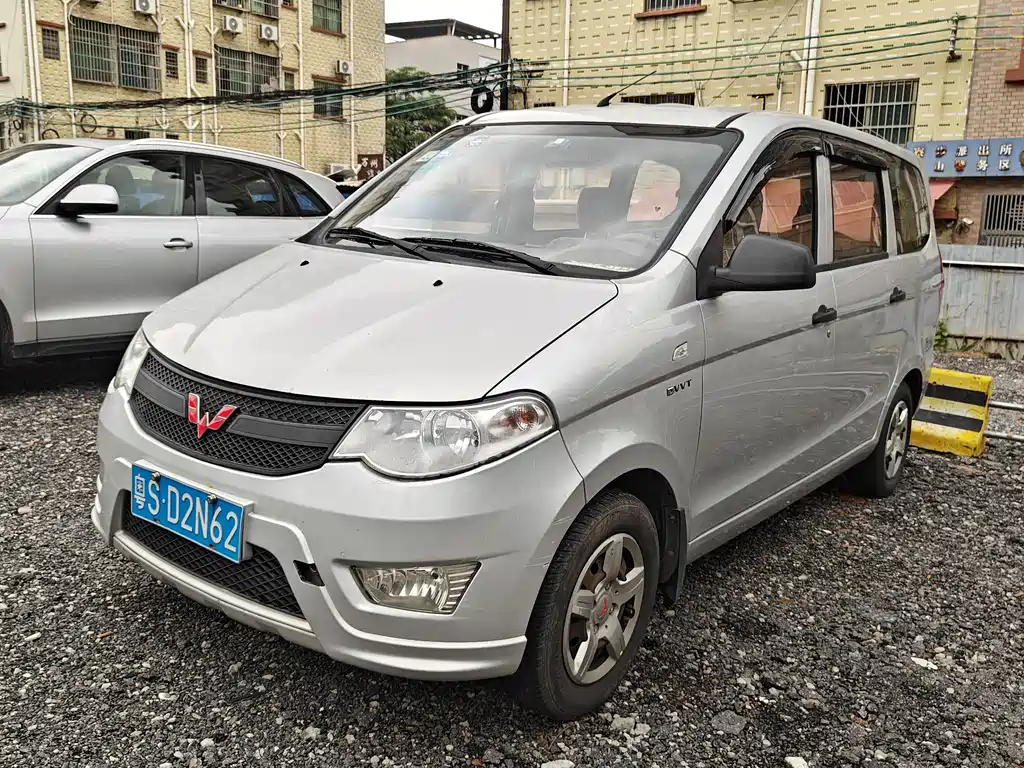 Wuling Hongguang 2015 — фото 1