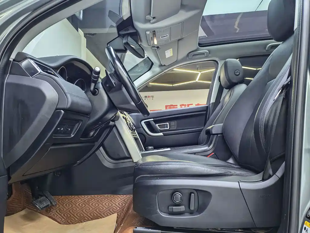 Land Rover Discovery Sport 2018 — фото 6