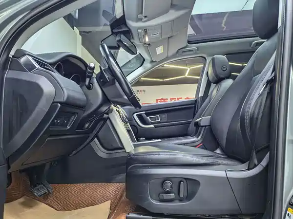 Land Rover Discovery Sport 2018