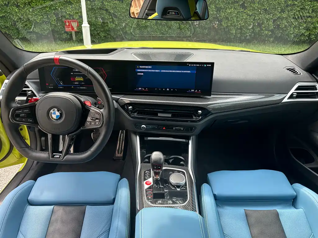 BMW M4 2025 — фото 10
