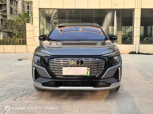 Audi Q5 E-Tron 2022