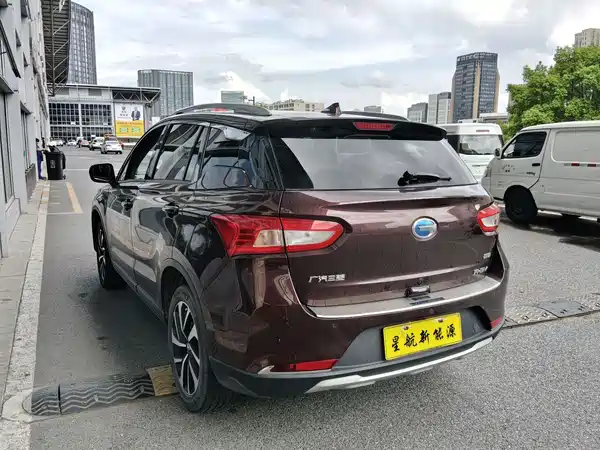 GAC Group Qizhi PHEV 2019