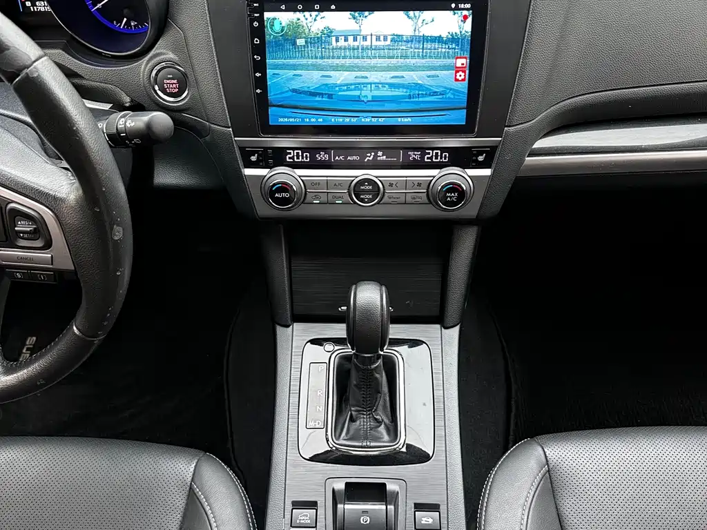 Subaru Outback 2015 — фото 13