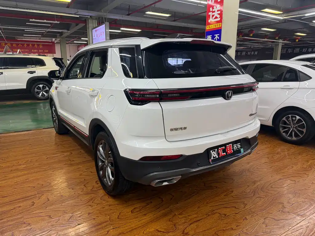 Changan CS55PLUS 2021 — фото 4