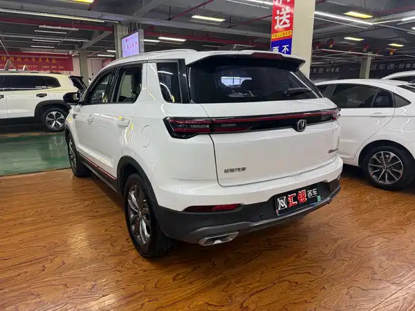 Changan CS55PLUS 2021