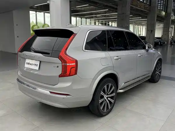 Volvo XC90 2023