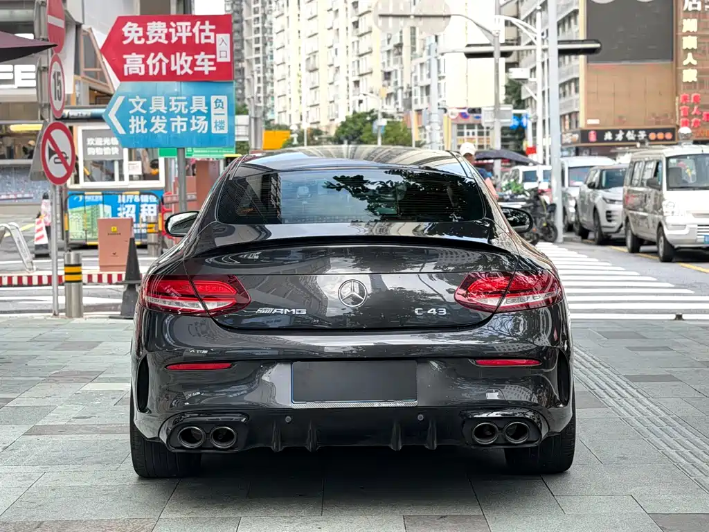 Mercedes-Benz C-Class AMG 2023 — фото 5