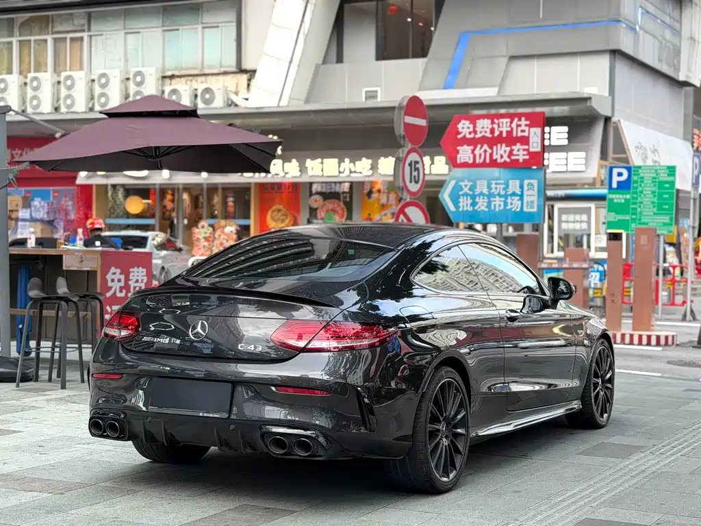 Mercedes-Benz C-Class AMG 2023 — фото 6