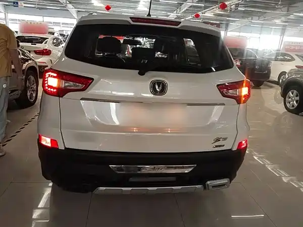 Changan CS75 2015