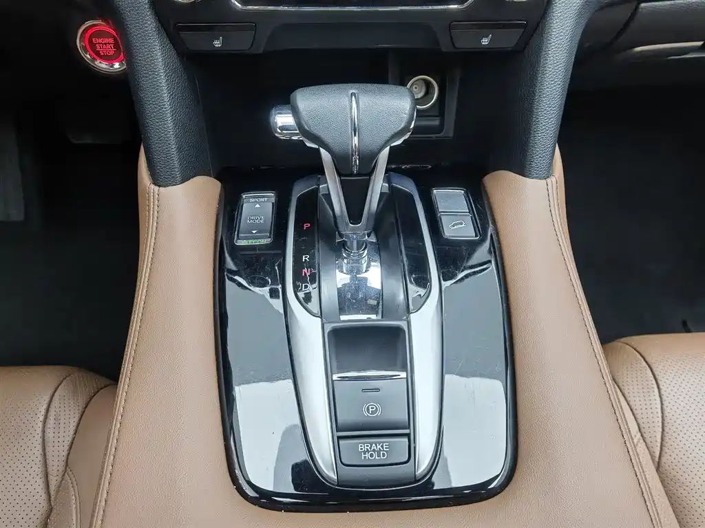 Honda UR-V 2021 — фото 13