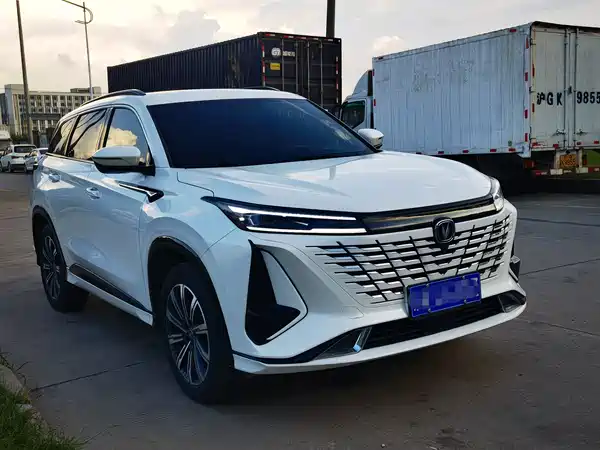 Changan CS75PLUS 2023