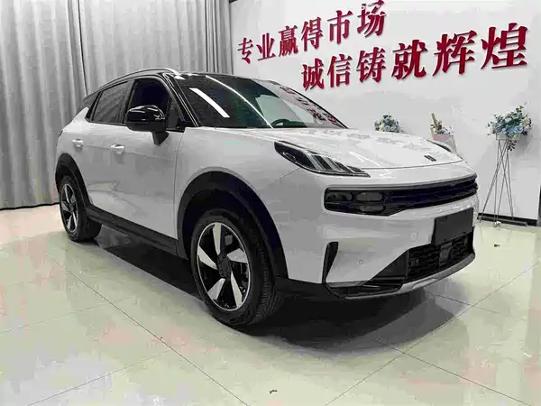 Lynk & Co 06 2020