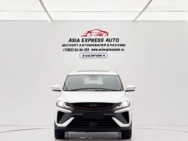 Geely Binyue 2022