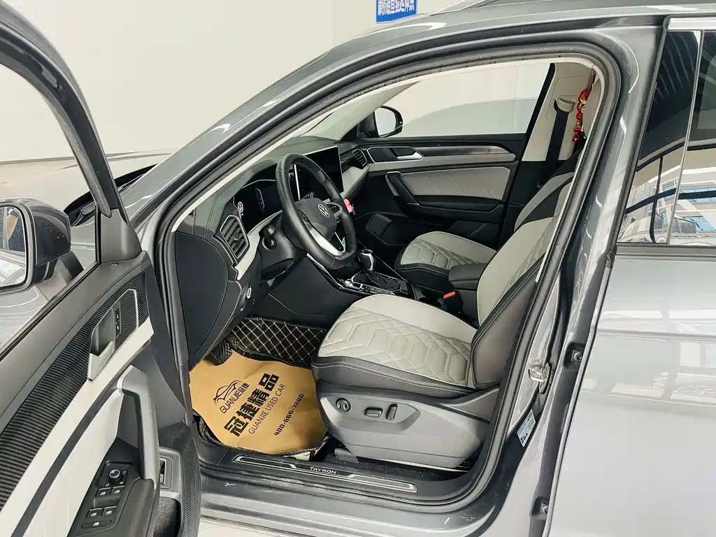 Volkswagen Tayron 2023