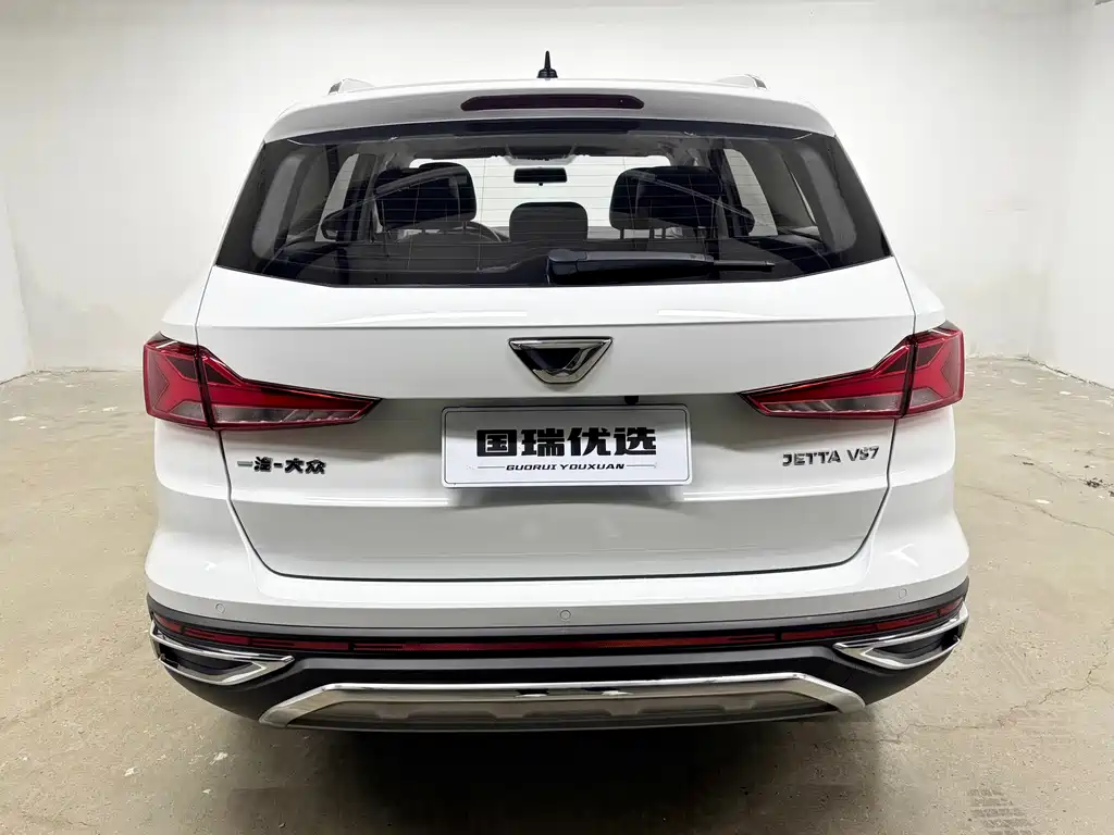 Jetta VS7 2022