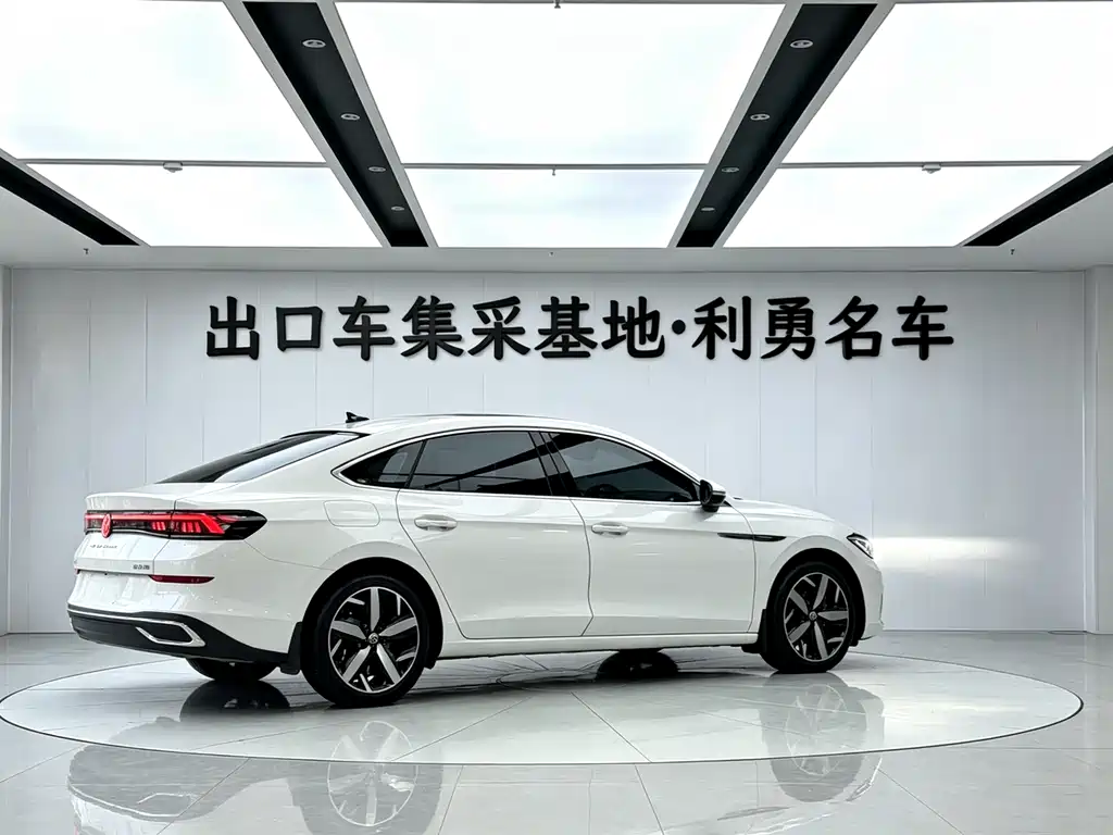 Volkswagen Lamando 2022