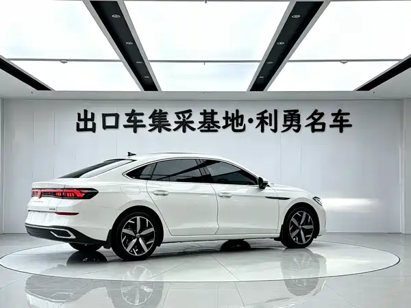 Volkswagen Lamando 2022