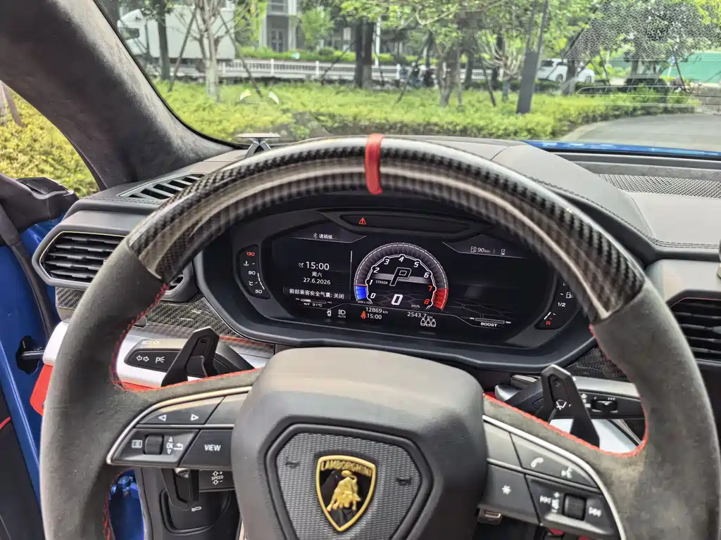 Lamborghini Urus 2019