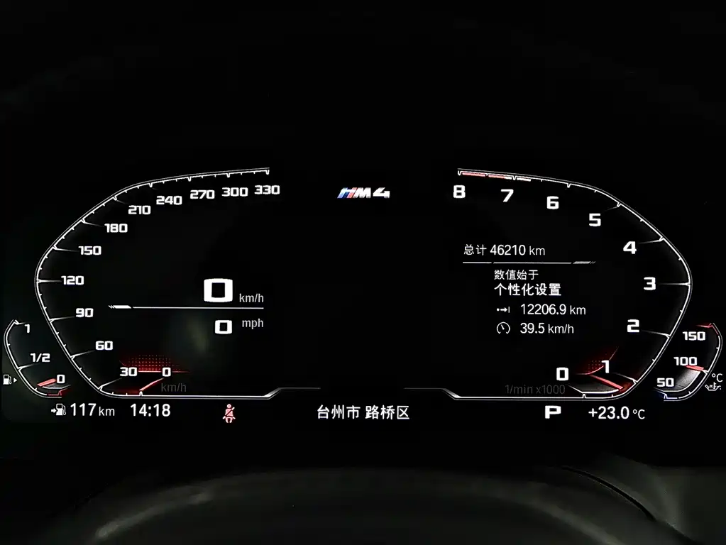 BMW M4 2022 — фото 9