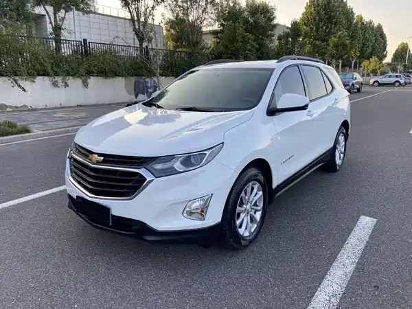 Chevrolet Equinox 2017