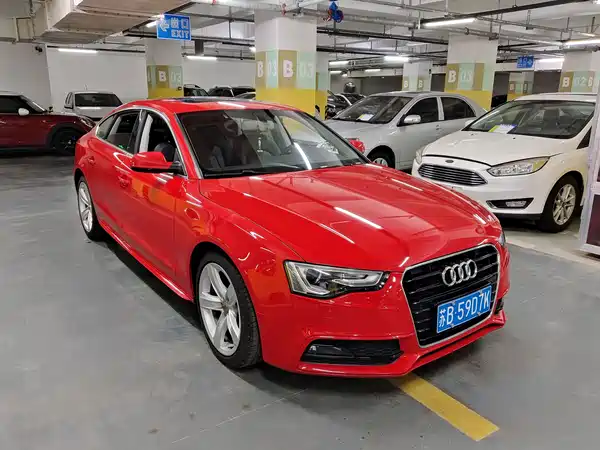 Audi A5 2016