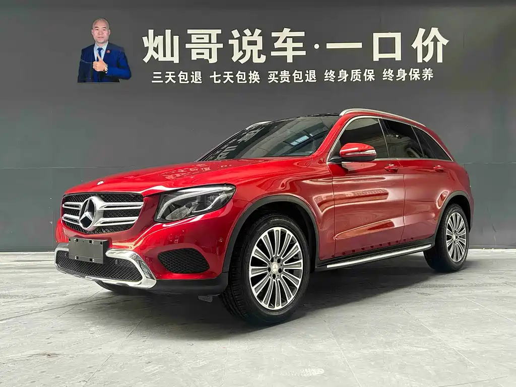 Mercedes-Benz GLC 2016 — фото 1
